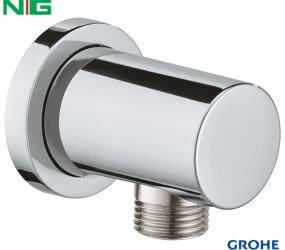 Đầu Ra Nước Grohe 27057000