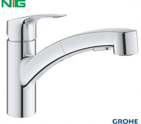 Vòi Rửa Bát Nóng Lạnh Grohe 30305001